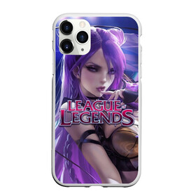 Чехол для iPhone 11 Pro матовый с принтом League of Legends в городе Новоалтайск, Силикон |  | kda | lol | rise | rus | skins | варвик | варус | воин | легенд | лига | лол | маг | стрелок | танк | чемпион