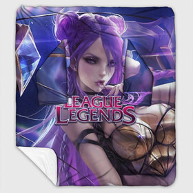 Плед с рукавами с принтом League of Legends в городе Новоалтайск, 100% полиэстер | Закругленные углы, все края обработаны. Ткань не мнется и не растягивается. Размер 170*145 | kda | lol | rise | rus | skins | варвик | варус | воин | легенд | лига | лол | маг | стрелок | танк | чемпион