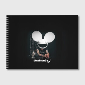 Альбом для рисования с принтом Deadmau5 в городе Новоалтайск, 100% бумага
 | матовая бумага, плотность 200 мг. | Тематика изображения на принте: dead | deadmau5 | dj | electro | house | joel | mouse | progressive | thomas | zimmerman | дедмаус | джоэль | диджей | мёртвая | мышь | прогрессив | томас | хаус | циммерман | электро