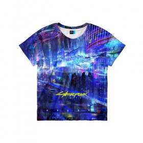 Детская футболка 3D с принтом Cyberpunk 2077 в городе Новоалтайск, 100% гипоаллергенный полиэфир | прямой крой, круглый вырез горловины, длина до линии бедер, чуть спущенное плечо, ткань немного тянется | Тематика изображения на принте: 2077 | cd projekt red | cyberpunk | cyberpunk 2077 | game | арт | будущее | видеоигра | игра | киберпанк 2077 | киборг | киборги