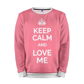 Мужской свитшот 3D с принтом Keep calm and love me в городе Новоалтайск, 100% полиэстер с мягким внутренним слоем | круглый вырез горловины, мягкая резинка на манжетах и поясе, свободная посадка по фигуре | and | call | crown | girl | heart | keep calm | keyboard | lips | me | red | royal | slogan | text | valentines day | валентина | губы | девиз | девушка | день | и | клавиатура | клавиши | королевская | корона | красный | лозунг | люби | любовь | меня | н