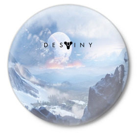 Значок с принтом DESTINY в городе Новоалтайск,  металл | круглая форма, металлическая застежка в виде булавки | bungie | cayde 6 | cyd6 | destiny | destiny 2 | forsaken | gambit | hunter | titan | warlock | банги | варлок | габмит | дестини | дестини 2 | зур | кейд | кейд 6 | отвергнутые | охотник | титан | туз