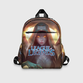 Детский рюкзак 3D с принтом League of Legends в городе Новоалтайск, 100% полиэстер | лямки с регулируемой длиной, сверху петелька, чтобы рюкзак можно было повесить на вешалку. Основное отделение закрывается на молнию, как и внешний карман. Внутри дополнительный карман. По бокам два дополнительных кармашка | kda | lol | rise | rus | skins | варвик | варус | воин | легенд | лига | лол | маг | стрелок | танк | чемпион