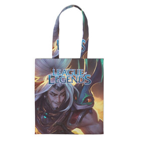 Шоппер 3D с принтом League of Legends в городе Новоалтайск, 100% полиэстер | Плотность: 200 г/м2; Размер: 34×35 см; Высота лямок: 30 см | kda | lol | rise | rus | skins | варвик | варус | воин | легенд | лига | лол | маг | стрелок | танк | чемпион