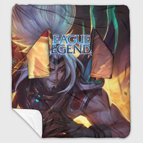 Плед с рукавами с принтом League of Legends в городе Новоалтайск, 100% полиэстер | Закругленные углы, все края обработаны. Ткань не мнется и не растягивается. Размер 170*145 | kda | lol | rise | rus | skins | варвик | варус | воин | легенд | лига | лол | маг | стрелок | танк | чемпион
