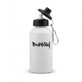 Бутылка спортивная с принтом BANKSY в городе Новоалтайск, металл | емкость — 500 мл, в комплекте две пластиковые крышки и карабин для крепления | artist | banksy | graffiti | street wear | бэнкси | граффити | искусство | надписи | уличный художник
