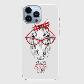 Чехол для iPhone 13 Pro Max с принтом Crazy horse lady в городе Новоалтайск,  |  | animal | blonde | bow | crazy | cute | head | horse | lady | look | polka | portrait | red | white | бант | белая | белый | блондинка | взгляд | голова | горошек | животное | красный | леди | лошадь | милый | очки | портрет | сумасшедшая
