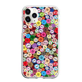 Чехол для iPhone 11 Pro матовый с принтом Пуговицы в городе Новоалтайск, Силикон |  | beautiful | buttons | different | holes | many | multi colored | round | scattering | дырки | красивые | круглые | много | пуговицы | разноцветные | разные | россыпь