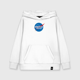 Детская толстовка хлопок с принтом STRANGER THINGS NASA в городе Новоалтайск, 100% хлопок | Круглый горловой вырез, эластичные манжеты, пояс, капюшен | 011 | eleven | friends don t lie | nasa | netflix | season 3 | stranger things | демогоргон | наса | нетфликс | одиннадцатая | очень странные дела | сезон 3 | сериалы
