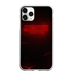 Чехол для iPhone 11 Pro матовый с принтом STRANGER THINGS в городе Новоалтайск, Силикон |  | 011 | eggo | eleven | friends don t lie | netflix | season 3 | stranger things | демогоргон | нетфликс | одиннадцатая | очень странные дела | сезон 3 | сериалы