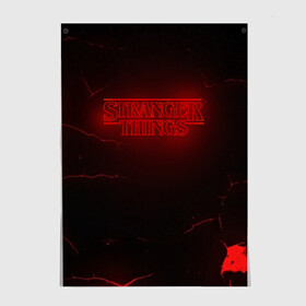 Постер с принтом STRANGER THINGS | ОЧЕНЬ СТРАННЫЕ ДЕЛА в городе Новоалтайск, 100% бумага
 | бумага, плотность 150 мг. Матовая, но за счет высокого коэффициента гладкости имеет небольшой блеск и дает на свету блики, но в отличии от глянцевой бумаги не покрыта лаком | 011 | eggo | eleven | friends don t lie | netflix | season 3 | stranger things | демогоргон | нетфликс | одиннадцатая | очень странные дела | сезон 3 | сериалы