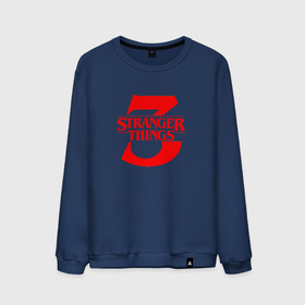 Мужской свитшот хлопок с принтом STRANGER THINGS в городе Новоалтайск, 100% хлопок |  | 011 | eggo | eleven | friends don t lie | netflix | season 3 | stranger things | демогоргон | нетфликс | одиннадцатая | очень странные дела | сезон 3 | сериалы
