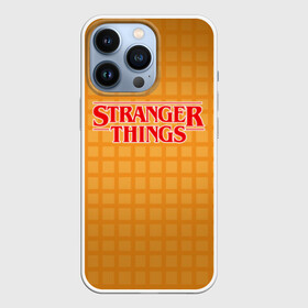 Чехол для iPhone 13 Pro с принтом STRANGER THINGS в городе Новоалтайск,  |  | 011 | eggo | eleven | friends don t lie | netflix | season 3 | stranger things | демогоргон | нетфликс | одиннадцатая | очень странные дела | сезон 3 | сериалы