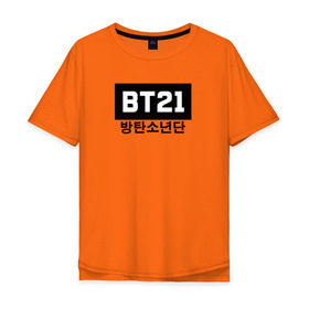 Мужская футболка хлопок Oversize с принтом BTS BT21 в городе Новоалтайск, 100% хлопок | свободный крой, круглый ворот, “спинка” длиннее передней части | bangtan boys | bt21 | bts | bts army | bts stickers | j hope | jimin | jin | jungkook | k pop | rap monster | rapmon | suga | v | бтс | корея | стикеры bts