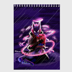 Скетчбук с принтом FORTNITE в городе Новоалтайск, 100% бумага
 | 48 листов, плотность листов — 100 г/м2, плотность картонной обложки — 250 г/м2. Листы скреплены сверху удобной пружинной спиралью | battle royale | epic games fortnite | fortnite | fortnite game | game | retrowave | synthwave | игры | фортнайт