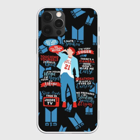 Чехол для iPhone 12 Pro Max с принтом BTS J-Hope Quotes в городе Новоалтайск, Силикон |  | Тематика изображения на принте: bangtan | boy | j hope | jimin | jin | jungkook | korea | luv | rm | suga | v | with | бтс | кей | поп