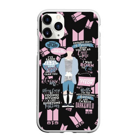 Чехол для iPhone 11 Pro матовый BTS Jimin Quotes: в городе Новоалтайск, Силикон | | bangtan | boy | j hope | jimin | jin | jungkook | korea | luv | rm | suga | v | with | бтс | кей | поп