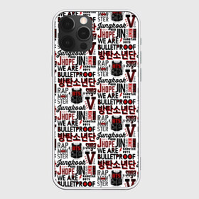 Чехол для iPhone 12 Pro Max с принтом BTS Pop art в городе Новоалтайск, Силикон |  | Тематика изображения на принте: bangtan | boy | j hope | jimin | jin | jungkook | korea | luv | rm | suga | v | with | бтс | кей | поп