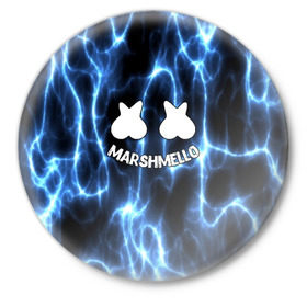 Значок с принтом Marshmello в городе Новоалтайск,  металл | круглая форма, металлическая застежка в виде булавки | Тематика изображения на принте: christopher comstock | dj | marshmello | music | диджей | клубная музыка | клубняк | крис комсток | логотип | маршмеллоу | музыка
