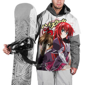 Накидка на куртку 3D с принтом High School DxD в городе Новоалтайск, 100% полиэстер |  | high school dxd | highschool dxd | аниме | демоны старшей школы | манга | ранобэ | старшая школа dxd | старшая школа демоны против падших | хай сукуру dxd