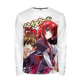 Мужской лонгслив 3D с принтом High School DxD в городе Новоалтайск, 100% полиэстер | длинные рукава, круглый вырез горловины, полуприлегающий силуэт | high school dxd | highschool dxd | аниме | демоны старшей школы | манга | ранобэ | старшая школа dxd | старшая школа демоны против падших | хай сукуру dxd