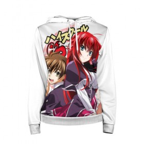 Женская толстовка 3D с принтом High School DxD в городе Новоалтайск, 100% полиэстер  | двухслойный капюшон со шнурком для регулировки, мягкие манжеты на рукавах и по низу толстовки, спереди карман-кенгуру с мягким внутренним слоем. | high school dxd | highschool dxd | аниме | демоны старшей школы | манга | ранобэ | старшая школа dxd | старшая школа демоны против падших | хай сукуру dxd