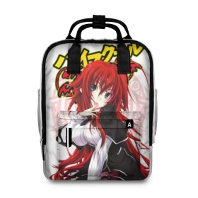 Женский рюкзак 3D с принтом High School DxD, Риас в городе Новоалтайск, 100% полиэстер | лямки с регулируемой длиной, сверху ручки, чтобы рюкзак нести как сумку. Основное отделение закрывается на молнию, как и внешний карман. Внутри два дополнительных кармана, один из которых закрывается на молнию. По бокам два дополнительных кармашка, куда поместится маленькая бутылочка
 | high school dxd | highschool dxd | rias gremory | аниме | демоны старшей школы | манга | ранобэ | риас | риас гремори | старшая школа dxd | старшая школа демоны против падших | хай сукуру dxd