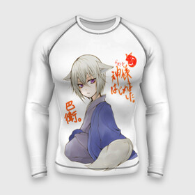 Мужской рашгард 3D с принтом Очень приятно Бог в городе Новоалтайск,  |  | anime | kamisama kiss | nanami momozono | tomoe | аниме | камисама кисс | камисама хадзимэмасита | манга | нанами момодзоно | очень приятно бог | томоэ микагэ