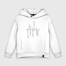 Детское худи Oversize хлопок с принтом BTS TEAM в городе Новоалтайск, френч-терри — 70% хлопок, 30% полиэстер. Мягкий теплый начес внутри —100% хлопок | боковые карманы, эластичные манжеты и нижняя кромка, капюшон на магнитной кнопке | bangtan boys | bt21 | bts | bts army | bts stickers | j hope | jimin | jin | jungkook | k pop | rap monster | rapmon | suga | v | бтс | корея | стикеры bts