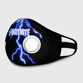 Маска из неопрена с принтом Fortnite в городе Новоалтайск, неопрен 100% | Форма огибающая нос. Резинки для ушей с дополнительной резинкой на затылке. Клапан для выдоха для активного дыхания при занятиях спортом. Эластичный материал маски и окантовки для лучшего растяжения и прилегания маски.  | battle royale | fortnite | fortnite battle royale | futuresynth | game | outrun | retrowave | synth | synthwave | игры | ретровейв | синтвейв | фортнайт