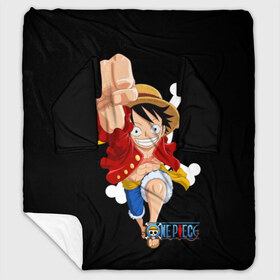 Плед с рукавами с принтом One Piece в городе Новоалтайск, 100% полиэстер | Закругленные углы, все края обработаны. Ткань не мнется и не растягивается. Размер 170*145 | monkey d. luffy | one piece | tony tony chopper | аниме | большой куш | ван пис | ванпис | манга | манки д. луффи | пираты | пираты соломенной шляпы | тони тони чоппер