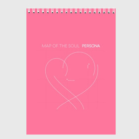 Скетчбук с принтом BTS - MAP OF THE SOUL PERSONA в городе Новоалтайск, 100% бумага
 | 48 листов, плотность листов — 100 г/м2, плотность картонной обложки — 250 г/м2. Листы скреплены сверху удобной пружинной спиралью | bts | hip hop | k pop | korean | map of the soul | persona | pop | rb | музыка | поп | поп музыка | хип хоп