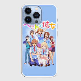 Чехол для iPhone 13 Pro с принтом Кошечка из Сакурасо в городе Новоалтайск,  |  | anime | anime girl | manga | sakurasou no pet na kanojo | the pet girl of sakurasou | аниме | девушки аниме | кошечка из сакурасо | манга | масиро сиина | сакура со но пэтто на канодзё