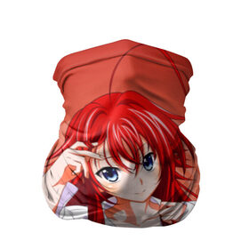 Бандана-труба 3D с принтом High School DxD, Риас в городе Новоалтайск, 100% полиэстер, ткань с особыми свойствами — Activecool | плотность 150‒180 г/м2; хорошо тянется, но сохраняет форму | high school dxd | highschool dxd | rias gremory | аниме | демоны старшей школы | манга | ранобэ | риас | риас гремори | старшая школа dxd | старшая школа демоны против падших | хай сукуру dxd