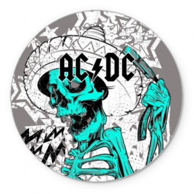 Коврик для мышки круглый с принтом AC/DC в городе Новоалтайск, резина и полиэстер | круглая форма, изображение наносится на всю лицевую часть | Тематика изображения на принте: ac dc | acdc | back in black | columbia | epic | force | guitar | pop | rock | vevo | ангус | блюз | рок | хард | янг