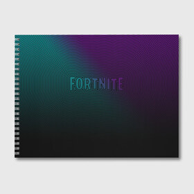 Альбом для рисования с принтом Fortnite в городе Новоалтайск, 100% бумага
 | матовая бумага, плотность 200 мг. | 1 | 2019 | 2020 | battle | cs go | fortnite | game | gamer | howl | llama | new | space | битва | воин | вой | война | дракон | игра | королевская | космос | лама | лого | надпись | новинка | оружие | предводитель | роял | симулят