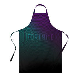 Фартук 3D с принтом Fortnite в городе Новоалтайск, 100% полиэстер | общий размер — 65 х 85 см, ширина нагрудника — 26 см, горловина — 53 см, длина завязок — 54 см, общий обхват в поясе — 173 см. Принт на завязках и на горловине наносится с двух сторон, на основной части фартука — только с внешней стороны | 1 | 2019 | 2020 | battle | cs go | fortnite | game | gamer | howl | llama | new | space | битва | воин | вой | война | дракон | игра | королевская | космос | лама | лого | надпись | новинка | оружие | предводитель | роял | симулят
