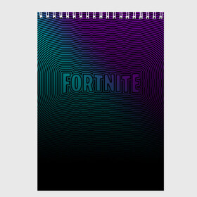 Скетчбук с принтом Fortnite в городе Новоалтайск, 100% бумага
 | 48 листов, плотность листов — 100 г/м2, плотность картонной обложки — 250 г/м2. Листы скреплены сверху удобной пружинной спиралью | 1 | 2019 | 2020 | battle | cs go | fortnite | game | gamer | howl | llama | new | space | битва | воин | вой | война | дракон | игра | королевская | космос | лама | лого | надпись | новинка | оружие | предводитель | роял | симулят