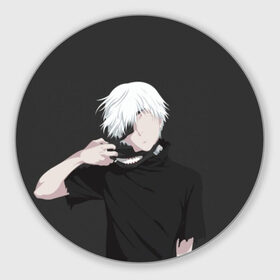 Коврик для мышки круглый с принтом Kaneki Ken в городе Новоалтайск, резина и полиэстер | круглая форма, изображение наносится на всю лицевую часть | Тематика изображения на принте: anteiku | ghoul | kaneki | ken | tokyo | антейку | гуль | канеки | кен | токийский