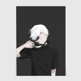 Постер с принтом Kaneki Ken снимает маску в городе Новоалтайск, 100% бумага
 | бумага, плотность 150 мг. Матовая, но за счет высокого коэффициента гладкости имеет небольшой блеск и дает на свету блики, но в отличии от глянцевой бумаги не покрыта лаком | anteiku | ghoul | kaneki | ken | tokyo | антейку | гуль | канеки | кен | токийский