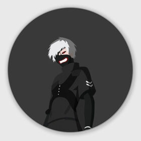 Коврик для мышки круглый с принтом Kaneki Ken в городе Новоалтайск, резина и полиэстер | круглая форма, изображение наносится на всю лицевую часть | Тематика изображения на принте: anteiku | ghoul | kaneki | ken | tokyo | антейку | гуль | канеки | кен | токийский