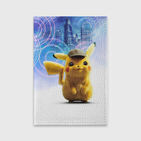 Обложка для паспорта матовая кожа с принтом Pikachu Detective в городе Новоалтайск, натуральная матовая кожа | размер 19,3 х 13,7 см; прозрачные пластиковые крепления | Тематика изображения на принте: anime | game | nintendo | pikachu | pokemon | аниме | детектив | игра | кино | пикачу | покемон | эш кетчум