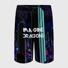 Детские спортивные шорты 3D с принтом IMAGINE DRAGONS в городе Новоалтайск,  100% полиэстер
 | пояс оформлен широкой мягкой резинкой, ткань тянется
 | destiny | from | imagine dragons | metal death | rock | альтернатива | метал | рок | хард | хеви | электроникор