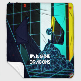 Плед с рукавами с принтом IMAGINE DRAGONS в городе Новоалтайск, 100% полиэстер | Закругленные углы, все края обработаны. Ткань не мнется и не растягивается. Размер 170*145 | destiny | from | imagine dragons | metal death | rock | альтернатива | метал | рок | хард | хеви | электроникор