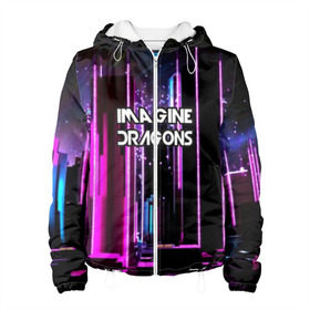Женская куртка 3D с принтом imagine dragons в городе Новоалтайск, ткань верха — 100% полиэстер, подклад — флис | прямой крой, подол и капюшон оформлены резинкой с фиксаторами, два кармана без застежек по бокам, один большой потайной карман на груди. Карман на груди застегивается на липучку | destiny | from | imagine dragons | metal death | rock | альтернатива | метал | рок | хард | хеви | электроникор