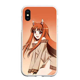 Чехол для iPhone XS Max матовый с принтом Волчица и пряности в городе Новоалтайск, Силикон | Область печати: задняя сторона чехла, без боковых панелей | anime | manga | okami to koshinryo | spice and wolf | wolf and spice | аниме | волчица и пряности | волчица и специи | манга | оками то косинрё | ранобэ | холо