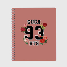 Тетрадь с принтом SUGA 93 BTS в городе Новоалтайск, 100% бумага | 48 листов, плотность листов — 60 г/м2, плотность картонной обложки — 250 г/м2. Листы скреплены сбоку удобной пружинной спиралью. Уголки страниц и обложки скругленные. Цвет линий — светло-серый
 | bangtan | bighit | boy | fake love | j hope | jimin | jin | jungkook | korea | kpop | live | luv | mic drop | rm | suga | v | with | бтс | кей | поп