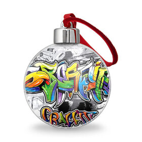 Ёлочный шар с принтом city street в городе Новоалтайск, Пластик | Диаметр: 77 мм | grafiti | paint | street art | urban | город | граффити | искусство | кирпичи | краски | рисунки | стена | улицы | уличное искусство