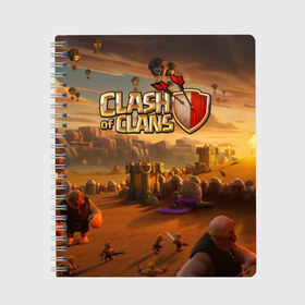 Тетрадь с принтом Clash of Clans в городе Новоалтайск, 100% бумага | 48 листов, плотность листов — 60 г/м2, плотность картонной обложки — 250 г/м2. Листы скреплены сбоку удобной пружинной спиралью. Уголки страниц и обложки скругленные. Цвет линий — светло-серый
 | base | clan wars | coc | hall | hog rider | royale | town | trap | база | гоблин | золото | клеш оф кленс | кок | крепость | кристаллы | трофей | эликсир