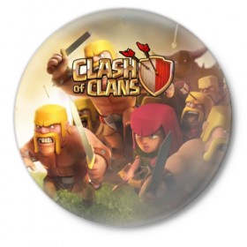 Значок с принтом Clash of Clans в городе Новоалтайск,  металл | круглая форма, металлическая застежка в виде булавки | Тематика изображения на принте: base | clan wars | coc | hall | hog rider | royale | town | trap | база | гоблин | золото | клеш оф кленс | кок | крепость | кристаллы | трофей | эликсир